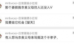 17c吃瓜官网爆料,揭秘娱乐圈最新热点事件