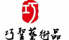 巧圣网,揭秘现代智慧生活新篇章